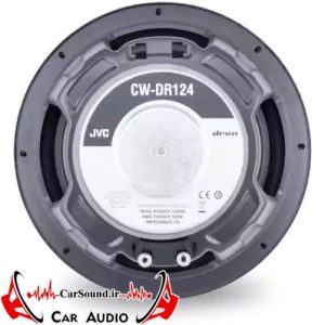 ساب ووفر جی وی سی مدل CW-DR124 سایز ۱۲ اینچ قدرت ۳۵۰ وات RMS - Image 3