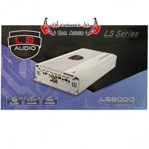 آمپلی فایر 4 کانال برند LS Audio مدل LS-8000 اورجینال - Image 3