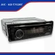 رادیوپخش جی وی سی JVC KD-T752BT - Image 4